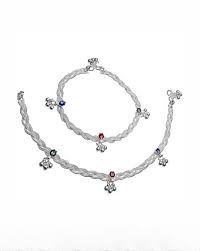 Silver Leg Payal